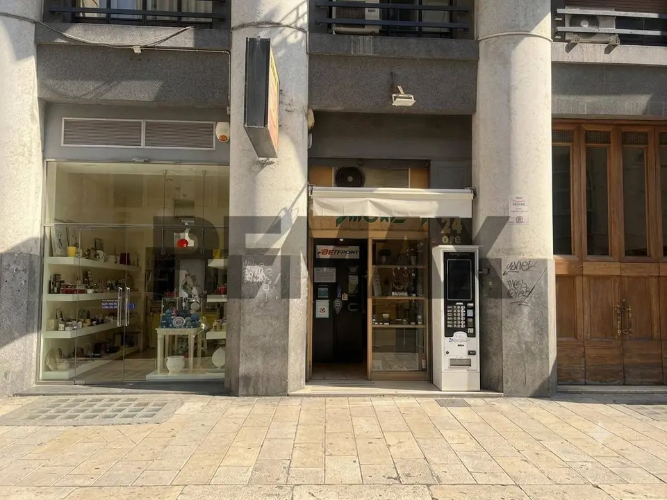 Attività  Commerciale in Vendita a Bari