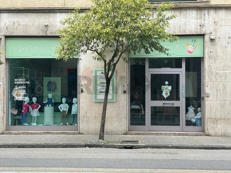 Locale Commerciale in Vendita a Cosenza