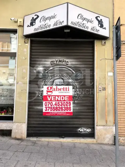 Negozio in Via San Michele, Cagliari (CA)
