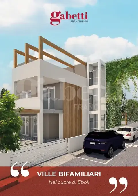 Villa in via Cupe 0, Eboli (SA)