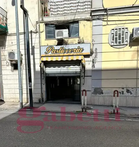 Attività in Via Vittorio Veneto  436, Torre Annunziata (NA)