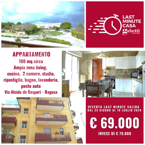 Appartamento in Via Alcide de Gasperi  76, Ragusa (RG)