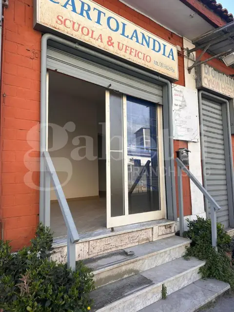 Negozio in Via Vittorio Veneto 7, Torre Annunziata (NA)