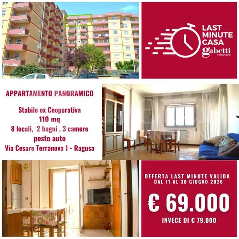 Appartamento in Via Cesare Terranova  1, Ragusa (RG)