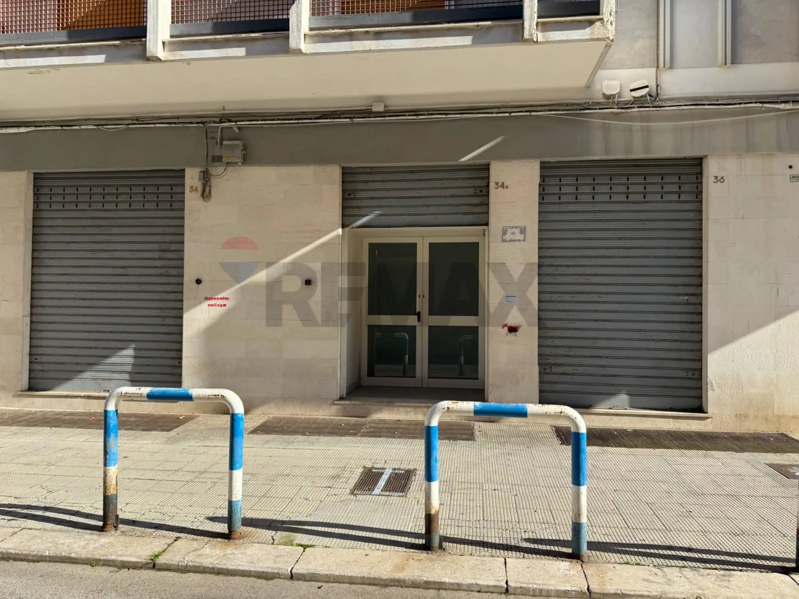 Commerciale Altro in Affitto a Bari